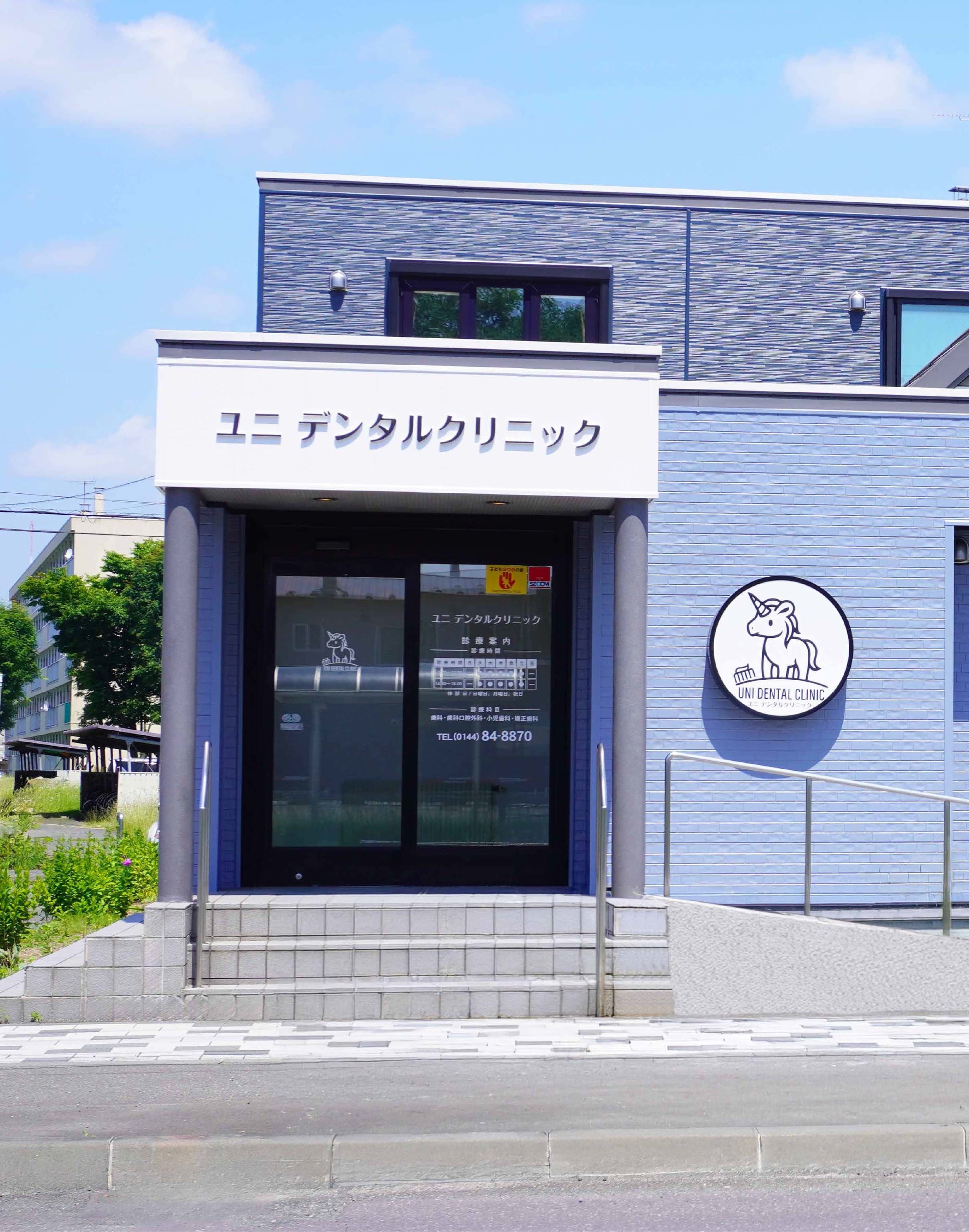 img20260706103137494706.jpg